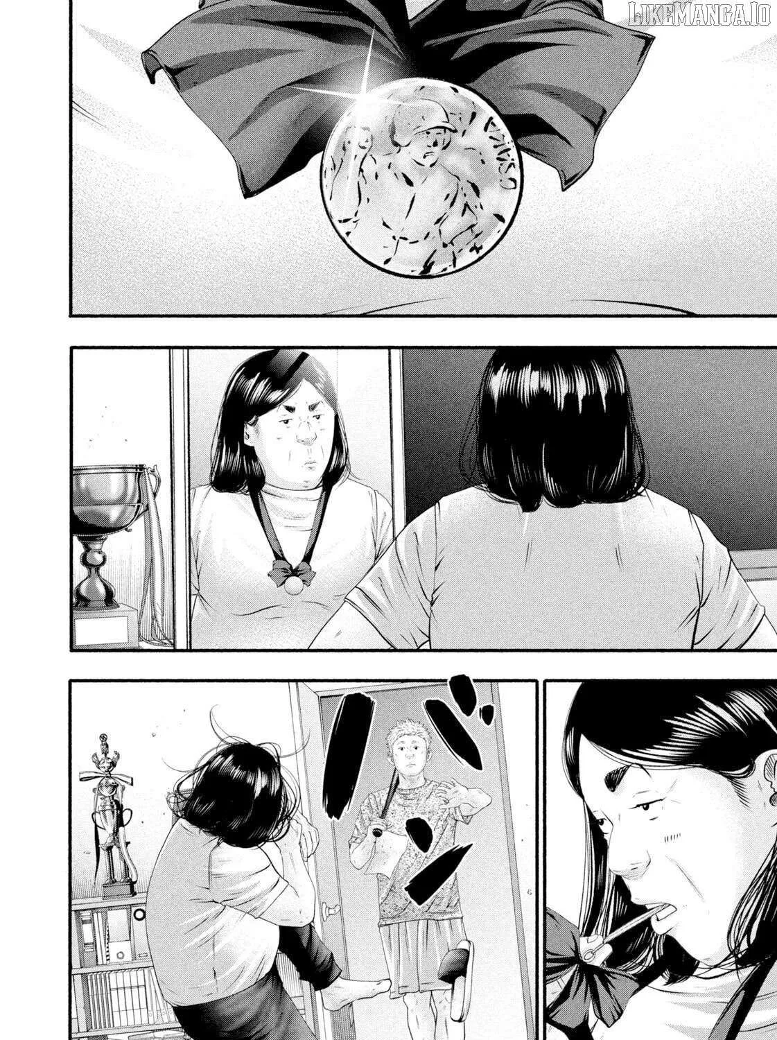 Battle Studies Chapter 473 page 31 - 