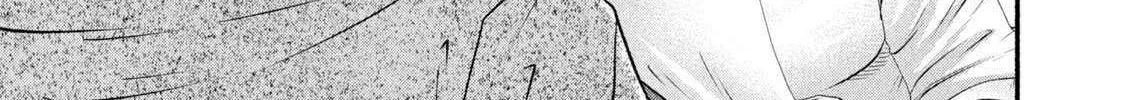 Battle Studies Chapter 473 page 34 - 