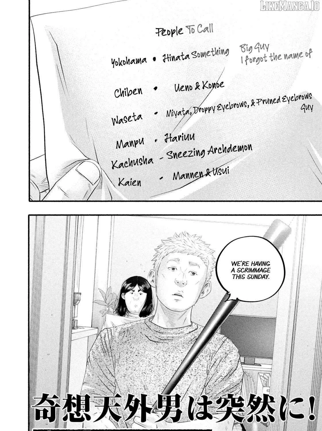 Battle Studies Chapter 473 page 35 - 