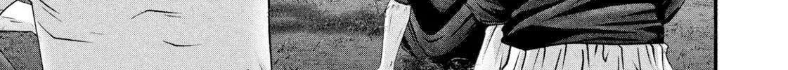 Battle Studies Chapter 473 page 6 - 
