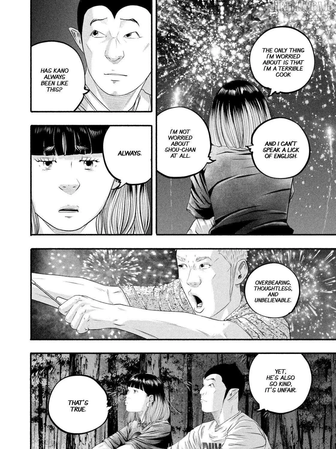 Battle Studies Chapter 473 page 7 - 