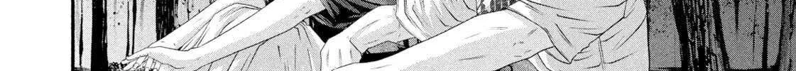 Battle Studies Chapter 473 page 8 - 