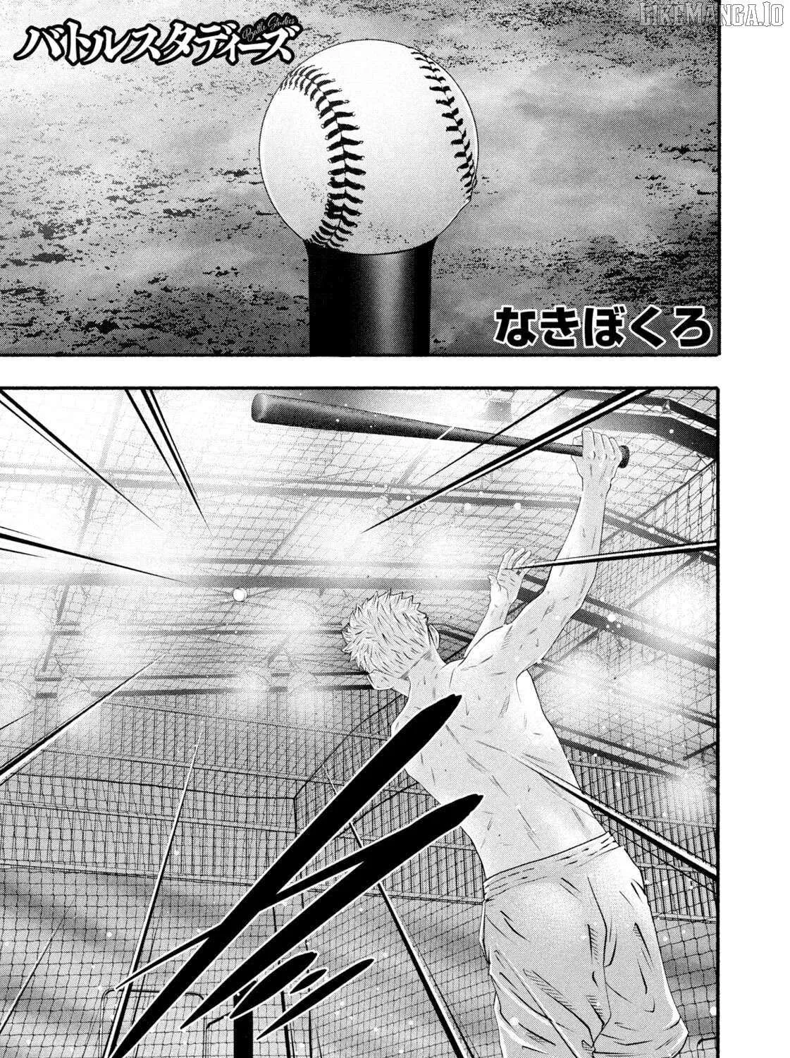 Battle Studies Chapter 474 page 2 - 