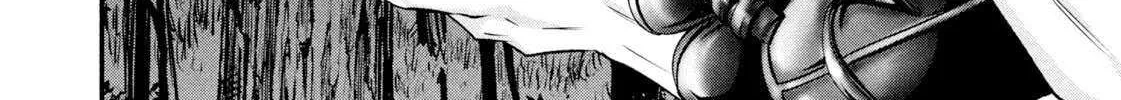 Battle Studies Chapter 474 page 29 - 