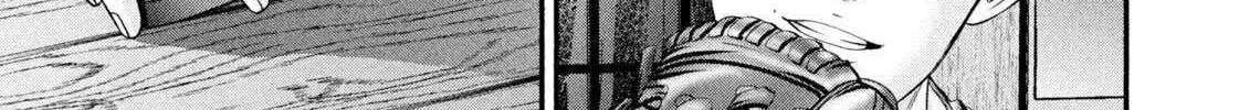 Battle Studies Chapter 474 page 31 - 