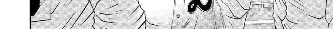 Battle Studies Chapter 474 page 9 - 