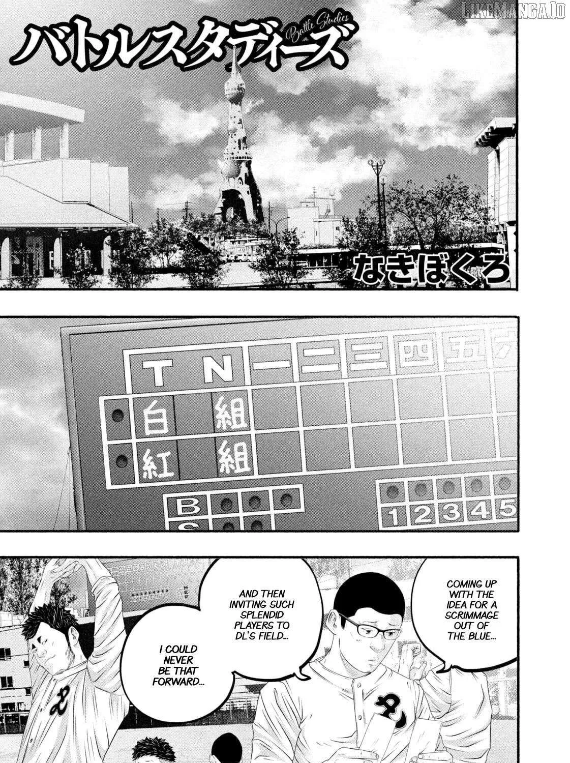Battle Studies Chapter 475 page 1 - 