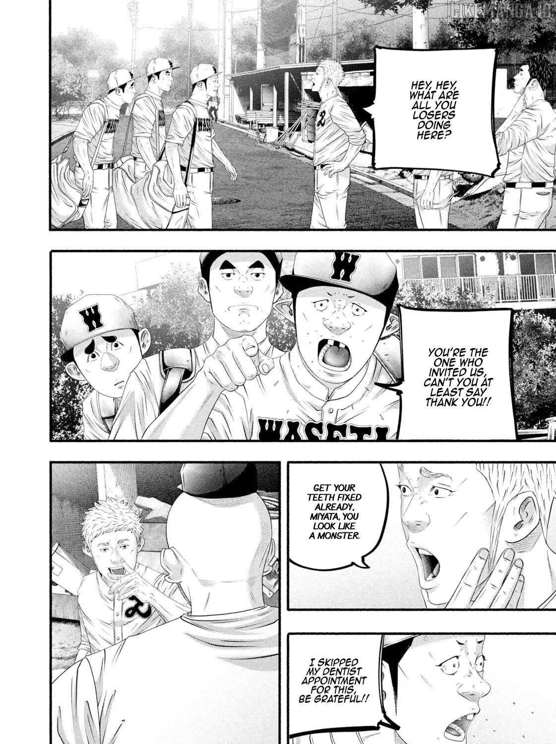 Battle Studies Chapter 475 page 11 - 