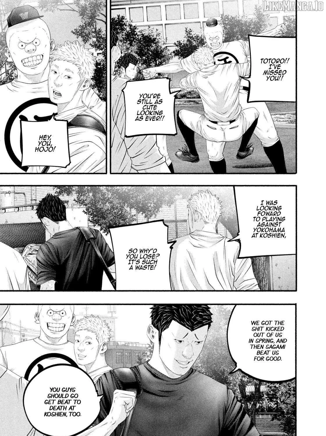 Battle Studies Chapter 475 page 13 - 