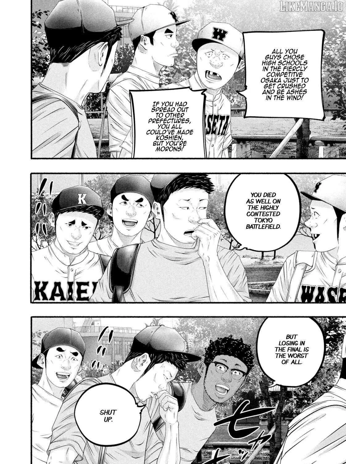Battle Studies Chapter 475 page 15 - 