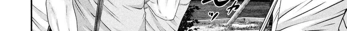 Battle Studies Chapter 475 page 16 - 