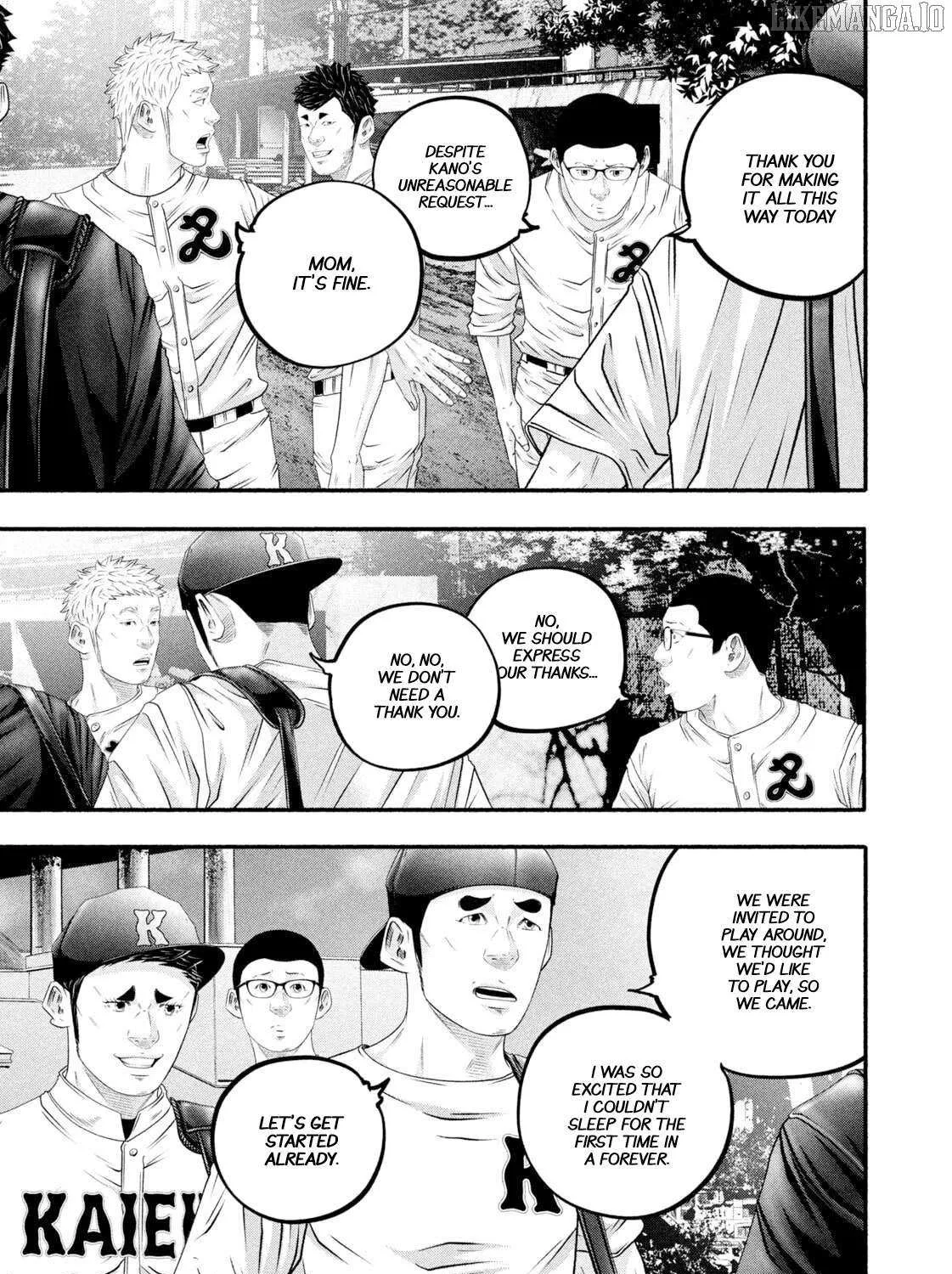 Battle Studies Chapter 475 page 17 - 