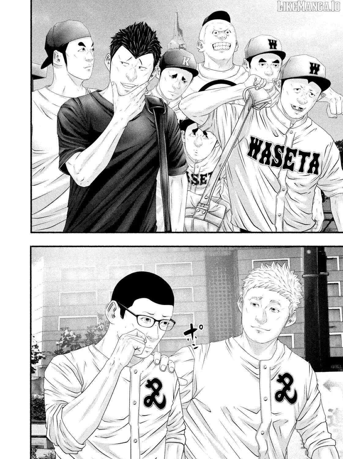 Battle Studies Chapter 475 page 19 - 