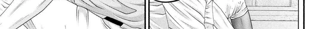 Battle Studies Chapter 475 page 22 - 