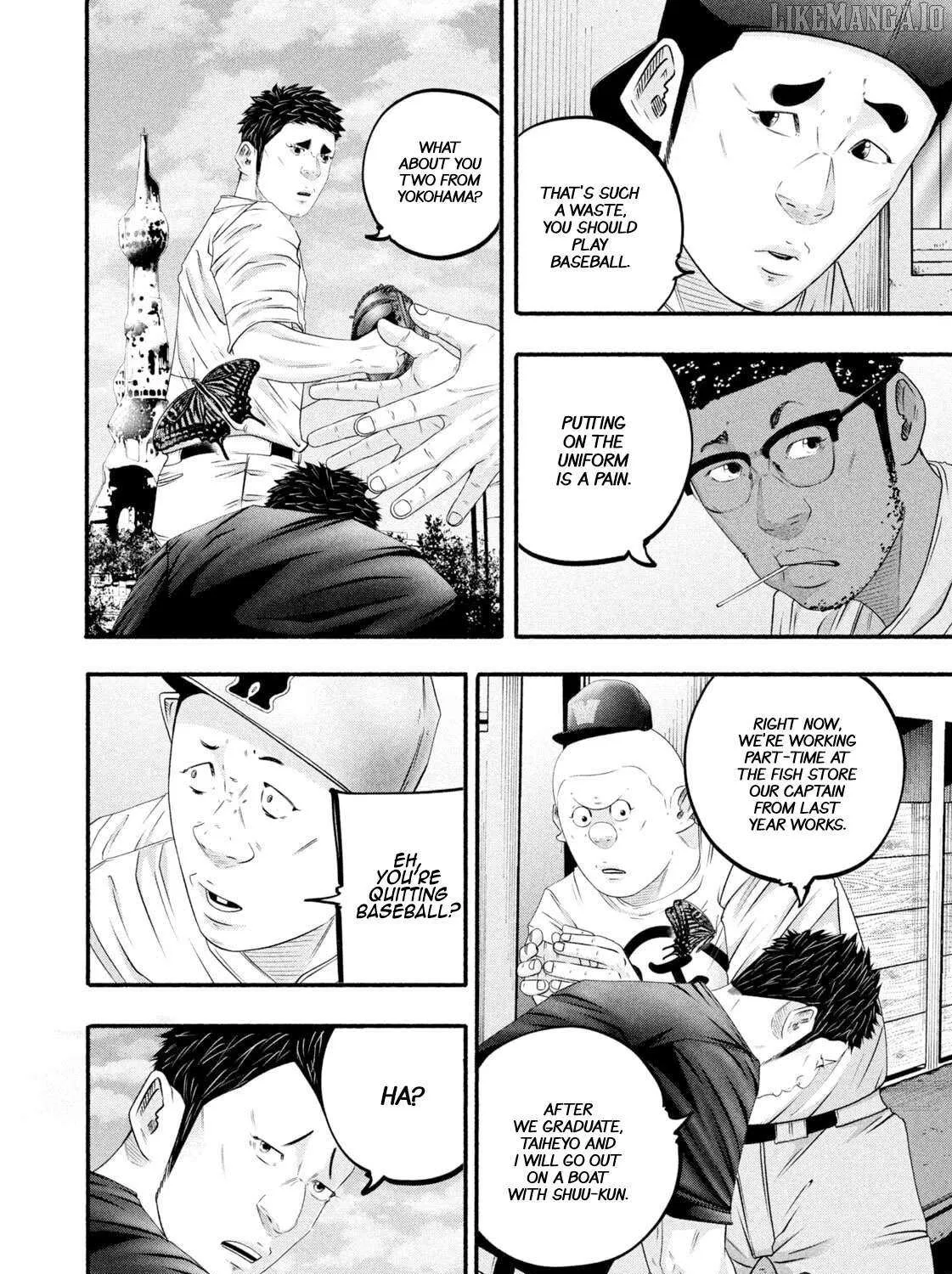 Battle Studies Chapter 475 page 23 - 