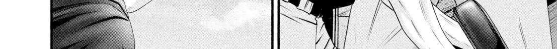 Battle Studies Chapter 475 page 24 - 