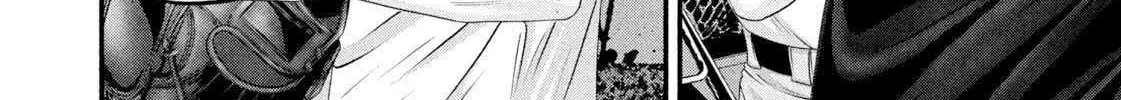 Battle Studies Chapter 475 page 28 - 