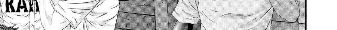 Battle Studies Chapter 475 page 30 - 