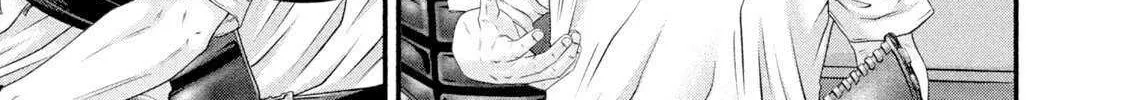Battle Studies Chapter 475 page 34 - 