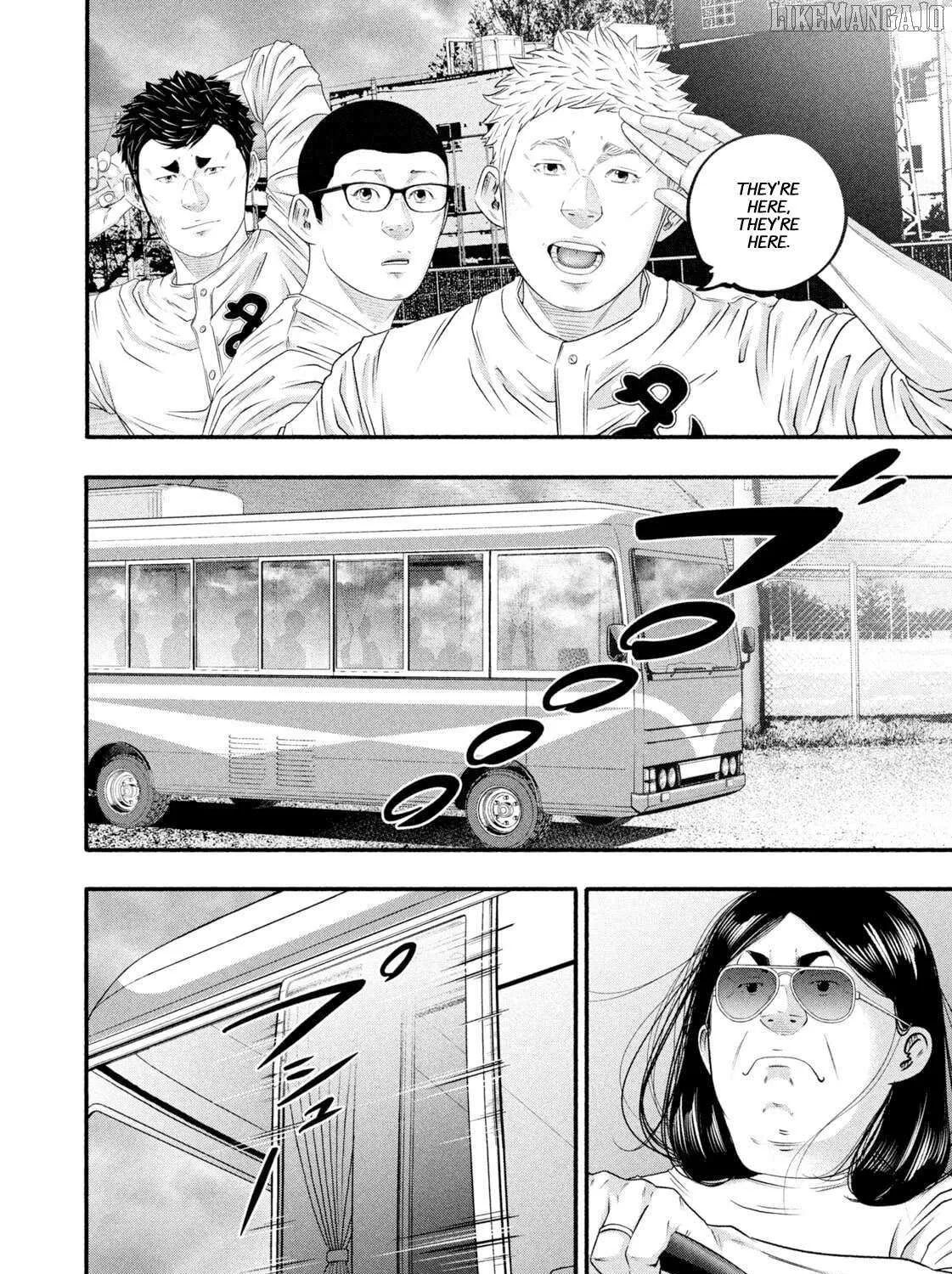 Battle Studies Chapter 475 page 7 - 