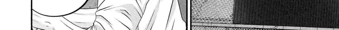 Battle Studies Chapter 476 page 13 - 