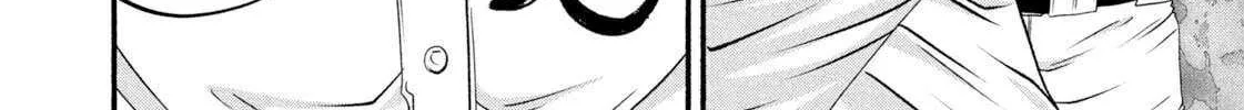 Battle Studies Chapter 476 page 17 - 
