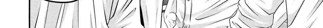 Battle Studies Chapter 476 page 21 - 