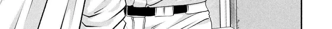 Battle Studies Chapter 476 page 23 - 