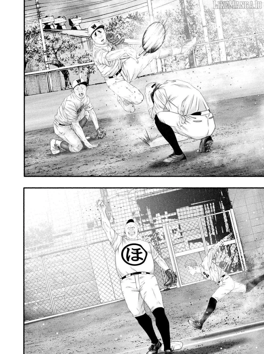 Battle Studies Chapter 476 page 28 - 