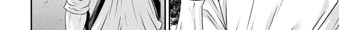 Battle Studies Chapter 476 page 33 - 