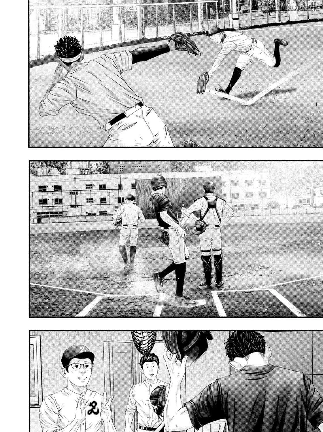 Battle Studies Chapter 477 page 12 - 