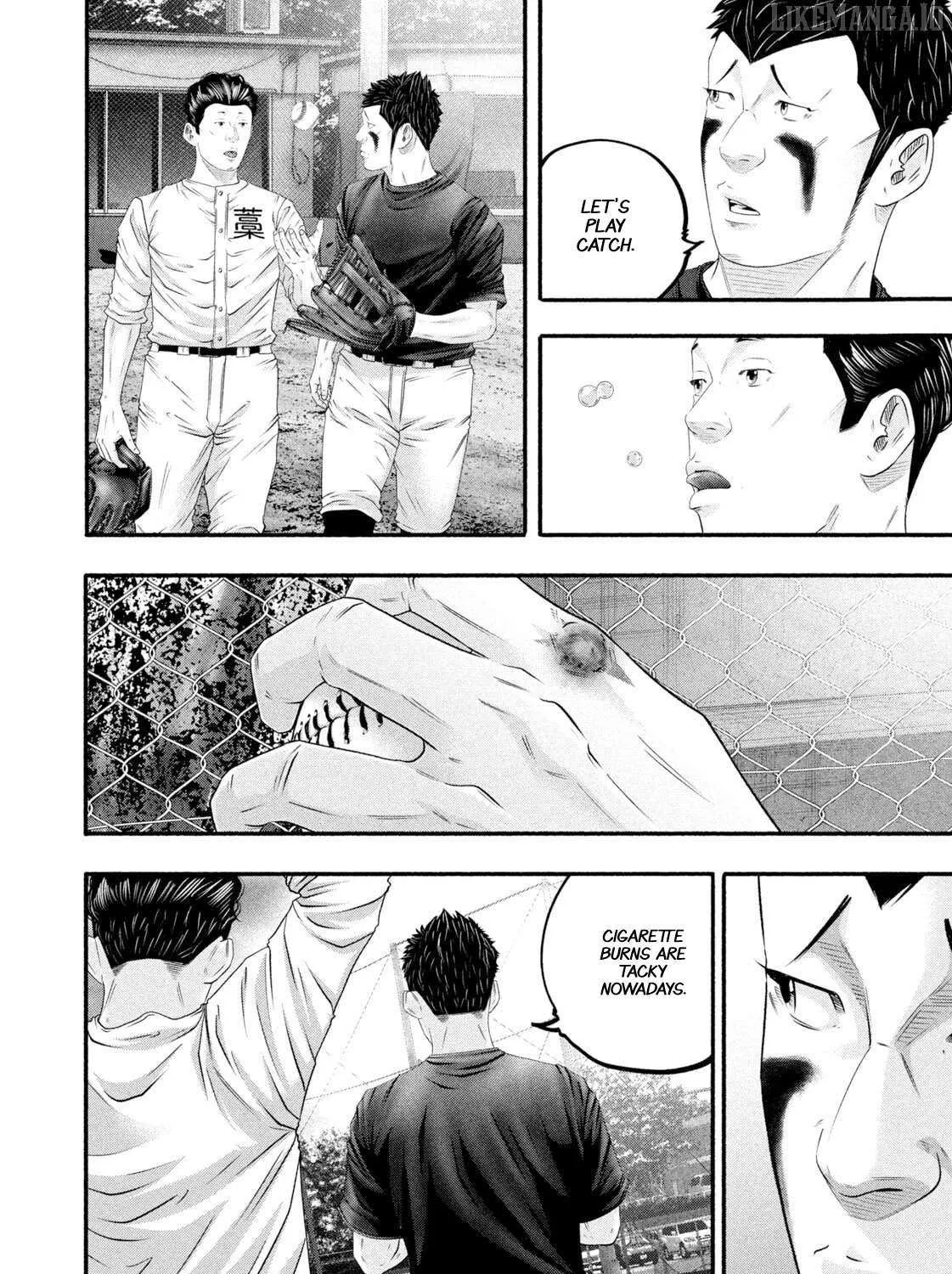 Battle Studies Chapter 477 page 16 - 