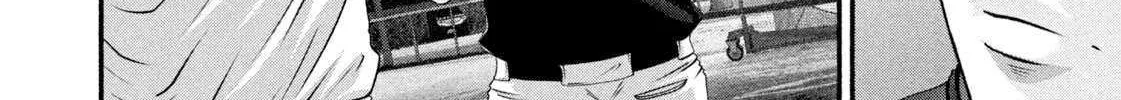 Battle Studies Chapter 477 page 17 - 