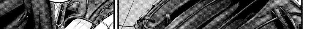 Battle Studies Chapter 477 page 19 - 