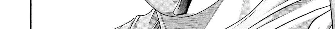 Battle Studies Chapter 477 page 25 - 