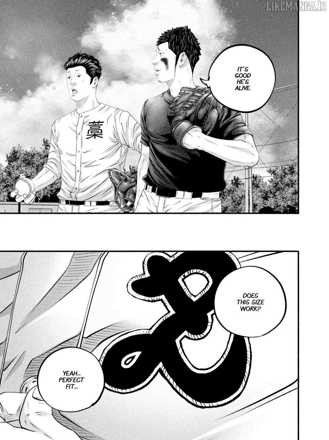 Battle Studies Chapter 477 page 30 - 