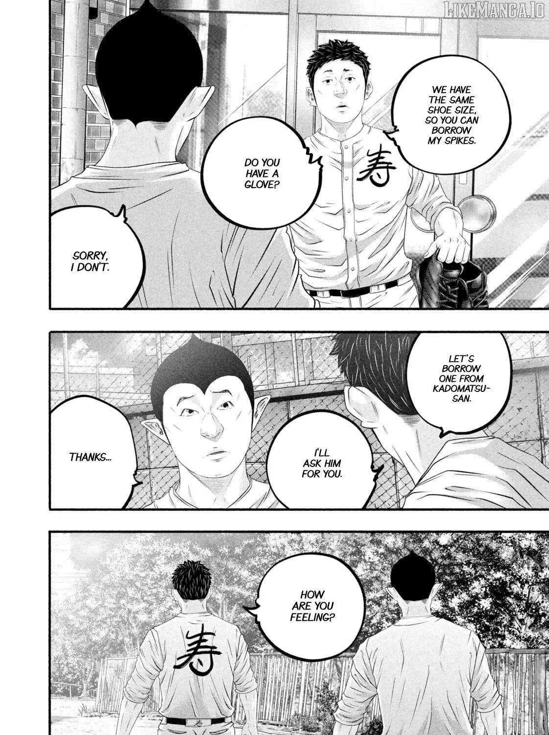 Battle Studies Chapter 477 page 32 - 