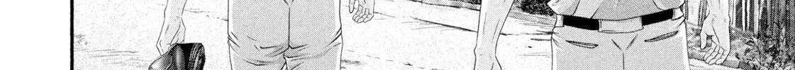 Battle Studies Chapter 477 page 33 - 