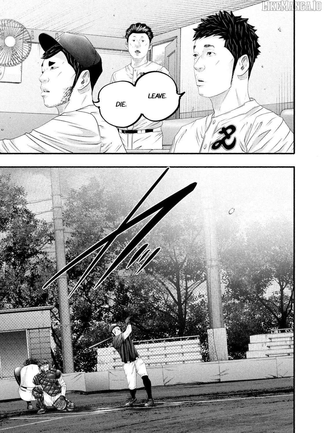 Battle Studies Chapter 477 page 6 - 