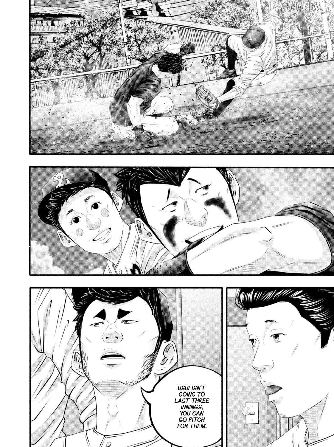 Battle Studies Chapter 477 page 8 - 