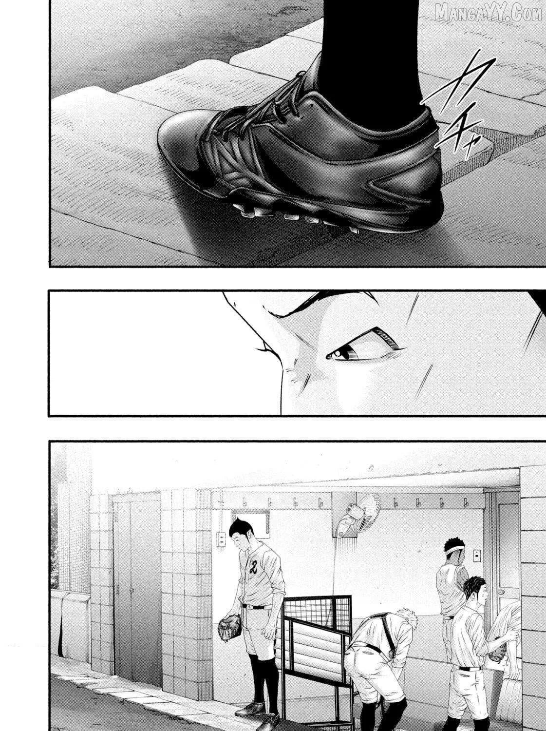 Battle Studies Chapter 478 page 12 - 