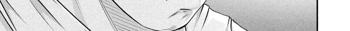 Battle Studies Chapter 478 page 15 - 