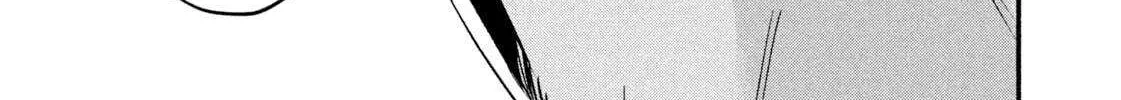 Battle Studies Chapter 478 page 19 - 