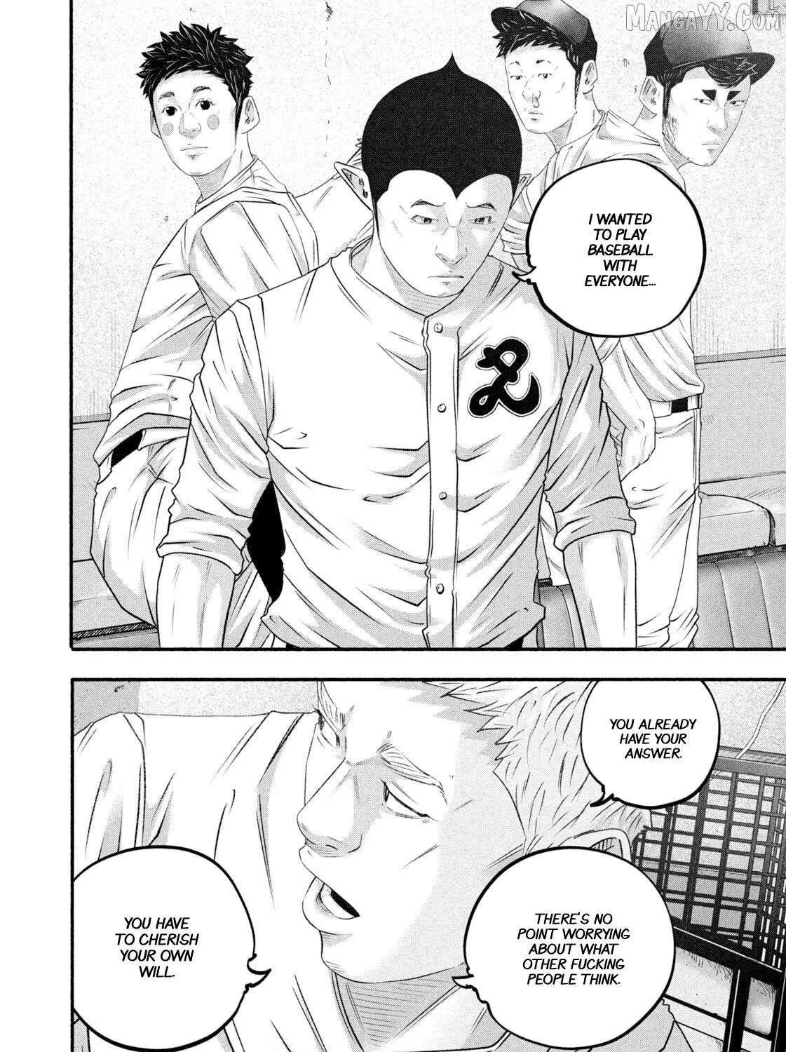 Battle Studies Chapter 478 page 20 - 