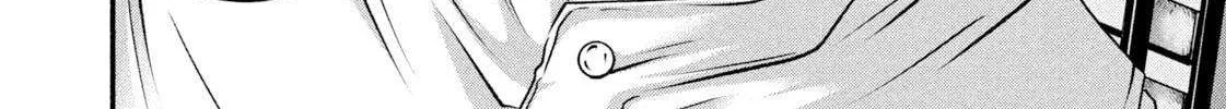 Battle Studies Chapter 478 page 21 - 