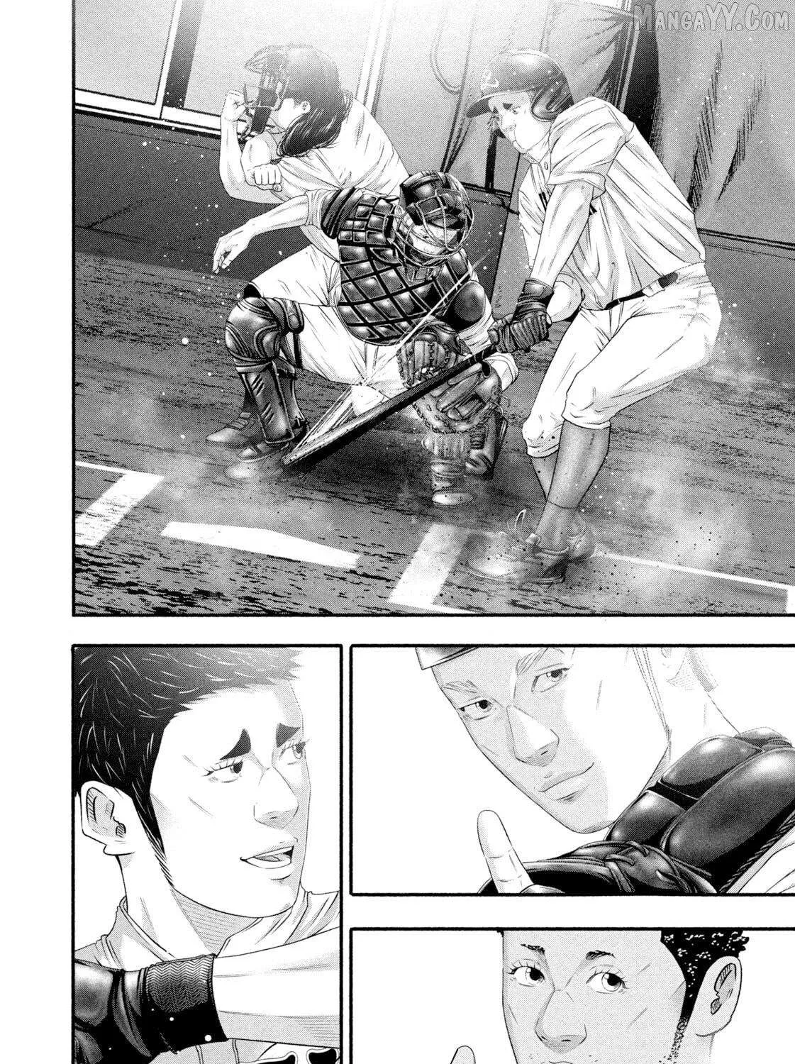 Battle Studies Chapter 478 page 4 - 