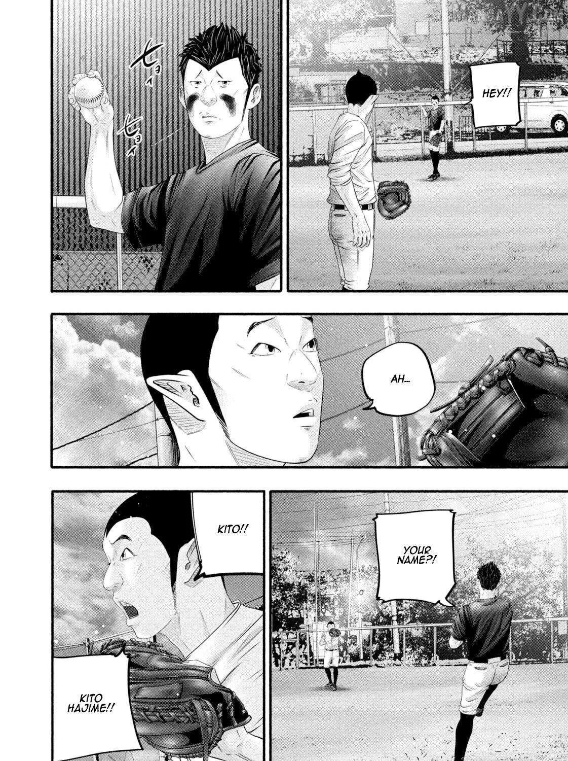 Battle Studies Chapter 478 page 32 - 