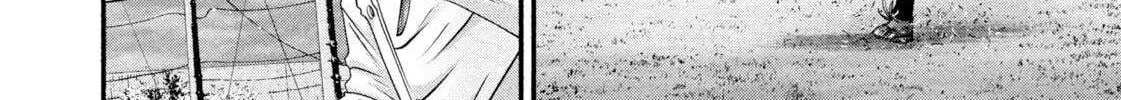 Battle Studies Chapter 478 page 33 - 