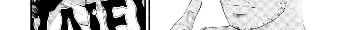 Battle Studies Chapter 478 page 5 - 