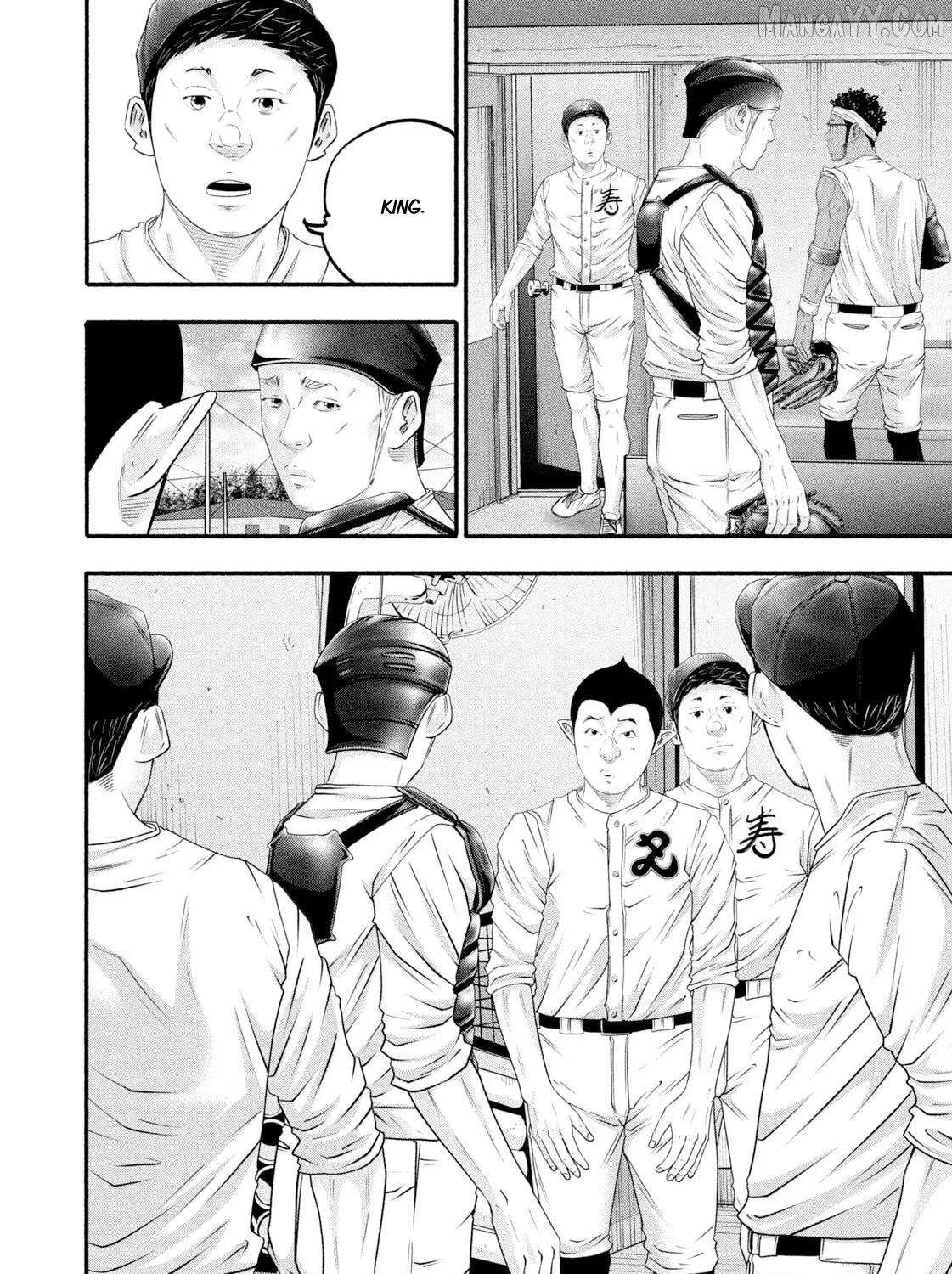Battle Studies Chapter 478 page 8 - 